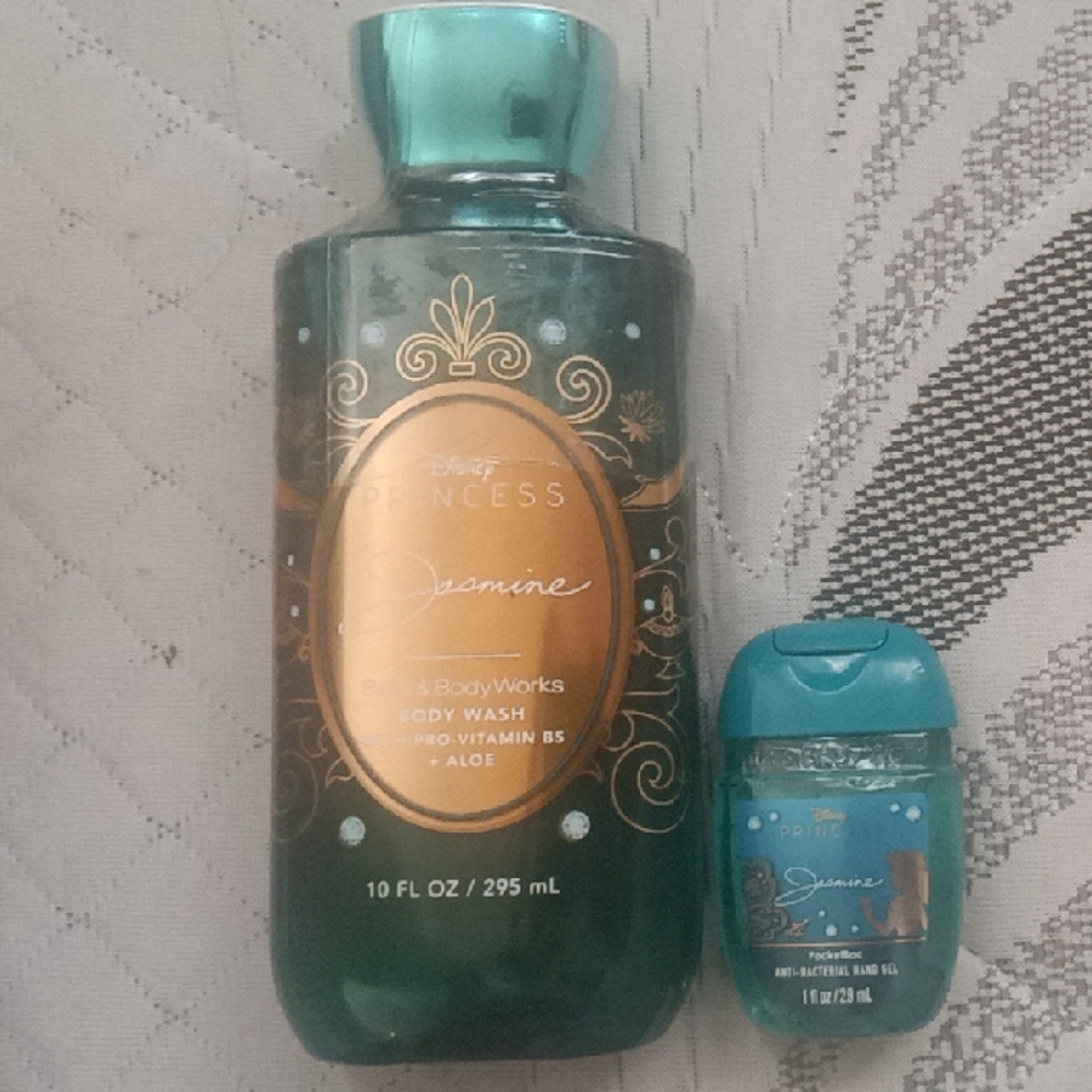 Disney Princess Jasmine Body Wash Set - Teal and Gold